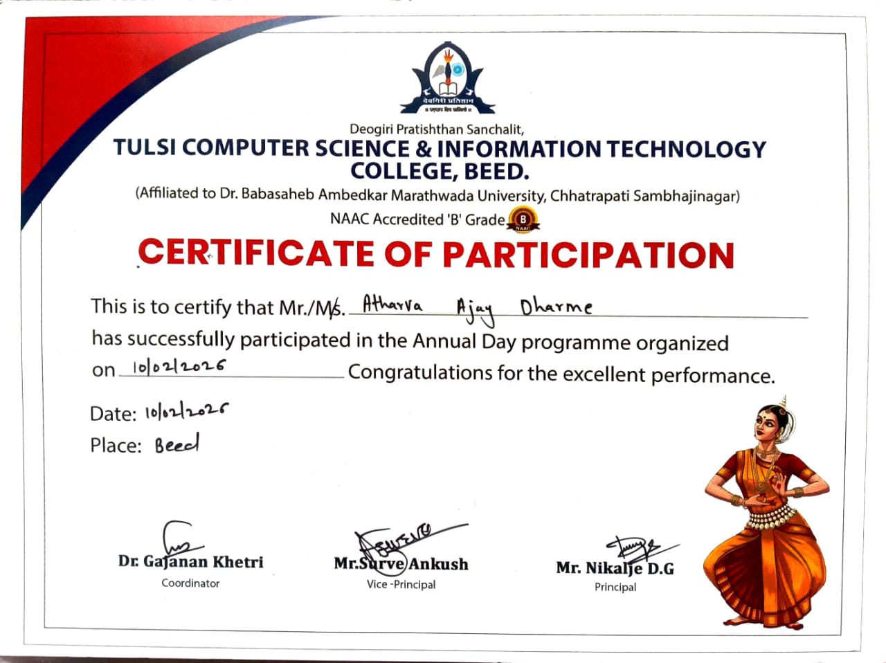 Cultural Activities Certificate