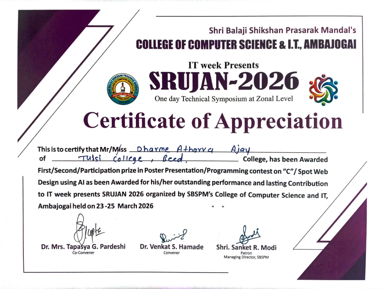 Coding Competition Certificate